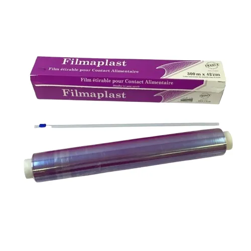 film-etirable-45cm-x-300--removebg-preview.webp