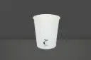 Gobelet en carton WHITE - 8oz/200ml/ Ø80mm - (20x50pcs)/1000pcs